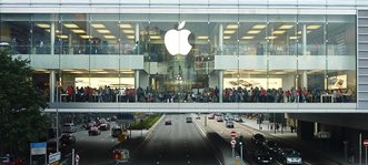 apple store hk